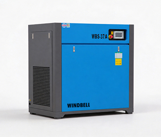 30-37kW Screw Air Compressor